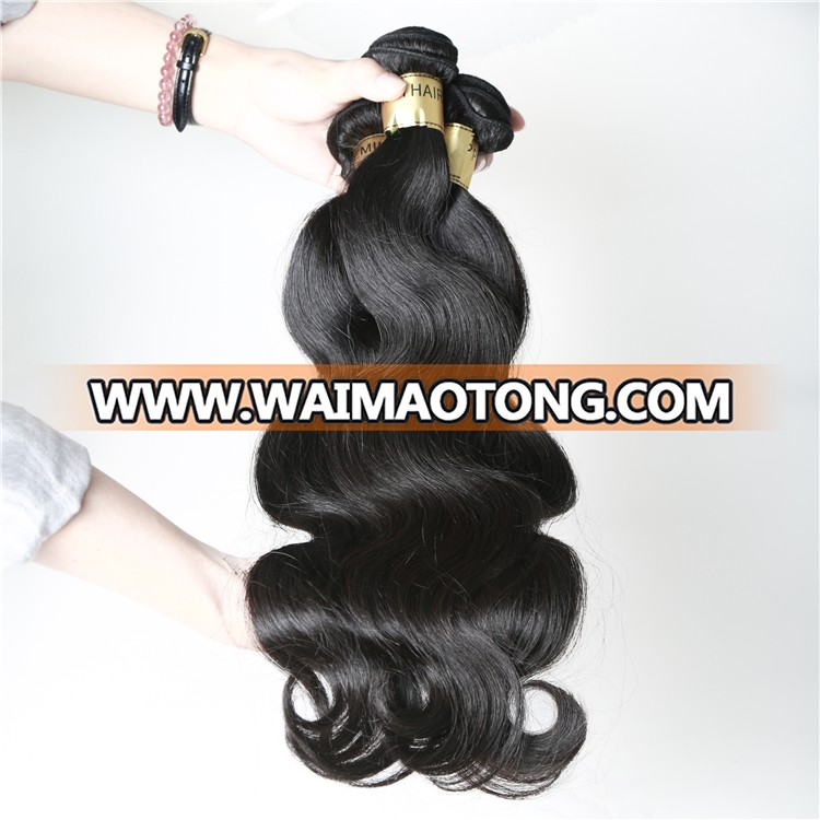 2018 Factory Offer Buy 1 get 1 Free Top Premium Raw Unprocessed Virgin Mink Brazilian Hair